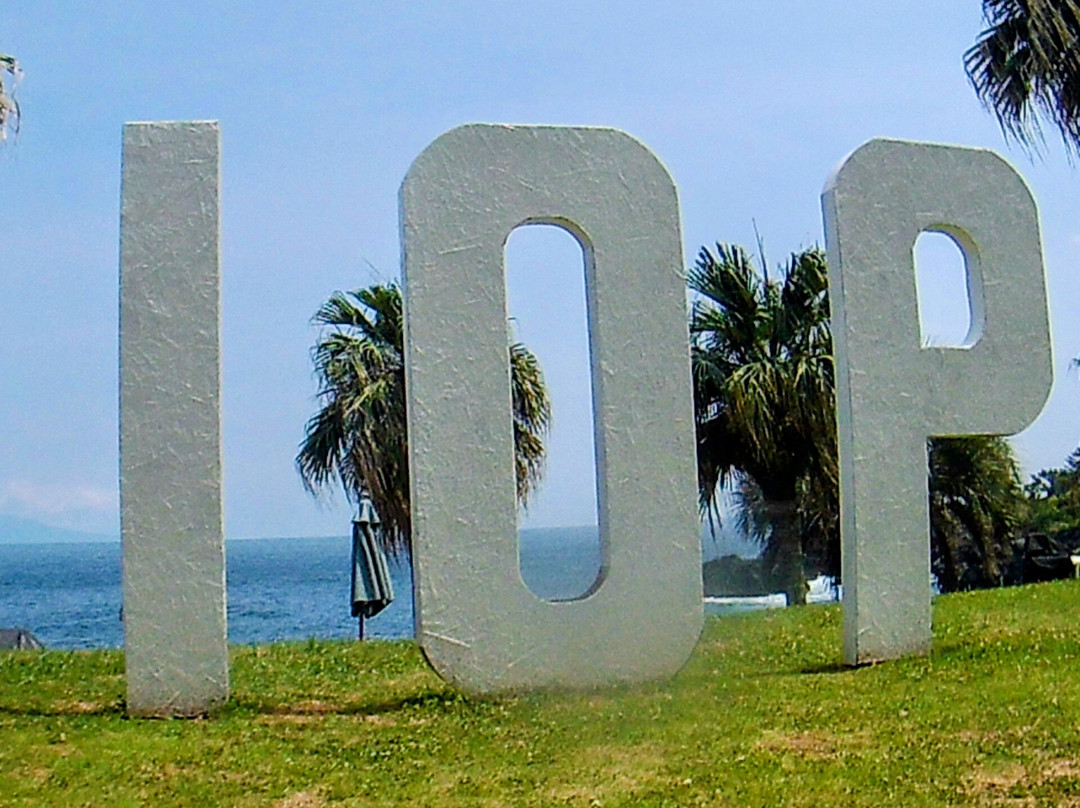 Izu Oceanic Park Diving Center - I.O.P.-伊东市必去景点
