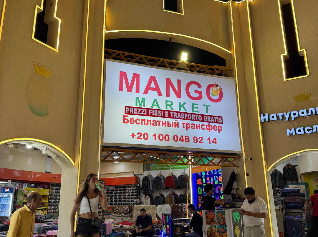 Mango Market-沙姆沙伊赫必去景点