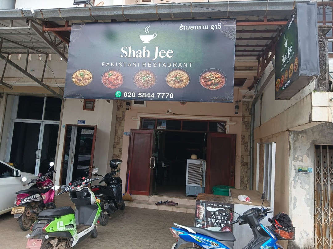 Saha-jee (halal)