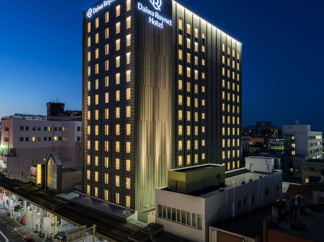 青森大和ROYNET酒店
