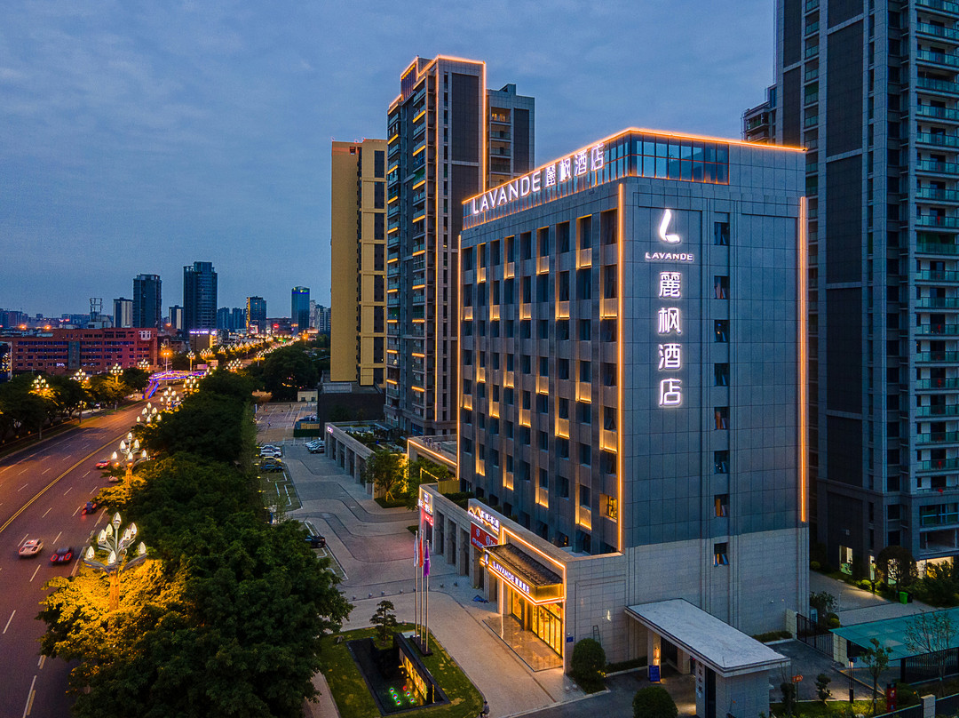 麗枫酒店(绵阳会展中心店)