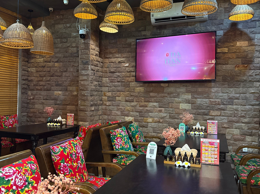 Dahan Spa Danang Luxury-岘港必去景点