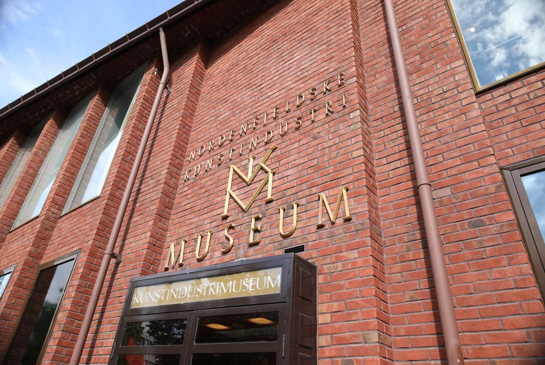 Nordenfjeldske Kunstindustrimuseum-特隆赫姆必去景点
