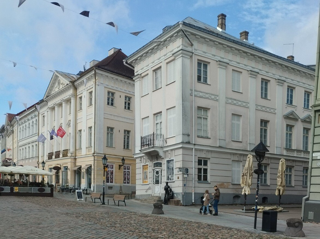 Tartu Art Museum-塔尔图必去景点