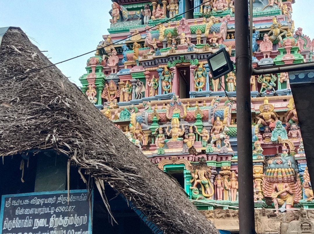 Arulmigu Manakula Vinayagar Temple-朋迪榭里必去景点