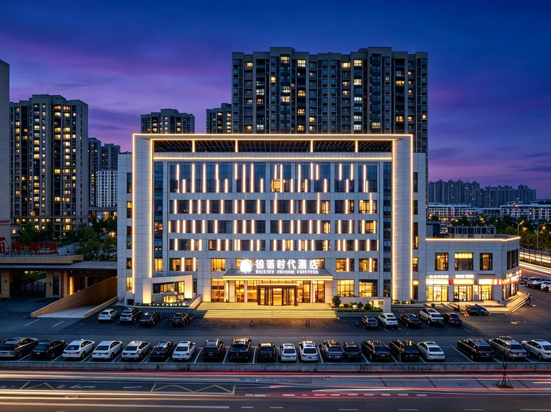 荆门铂瑞时代酒店
