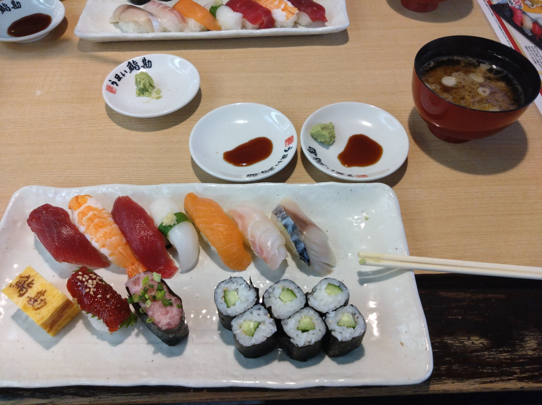 うまい鮨勘 安積支店