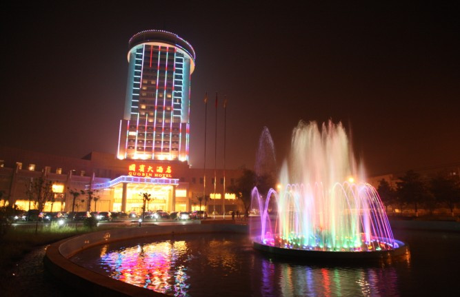 国宾大酒店主图