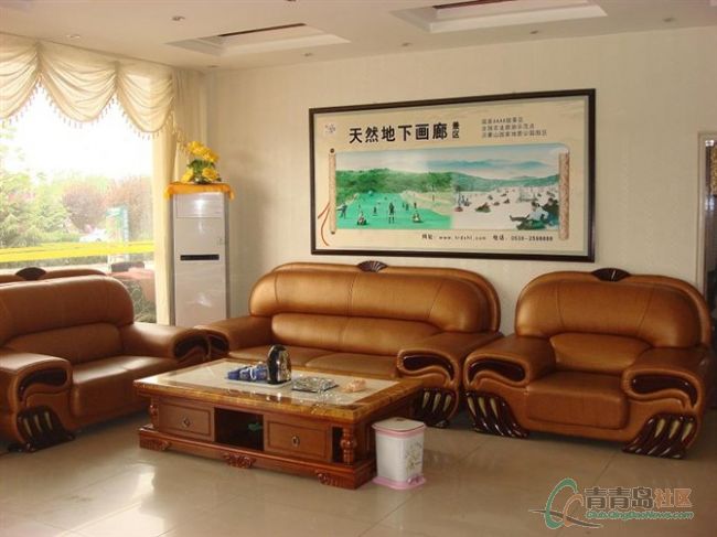 沂水浩源商务宾馆-官方