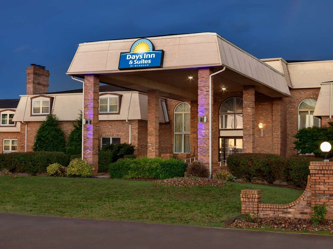Days Inn and Suites by Wyndham Sikeston主图