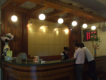 上海如家火车站长途汽车总站店主图