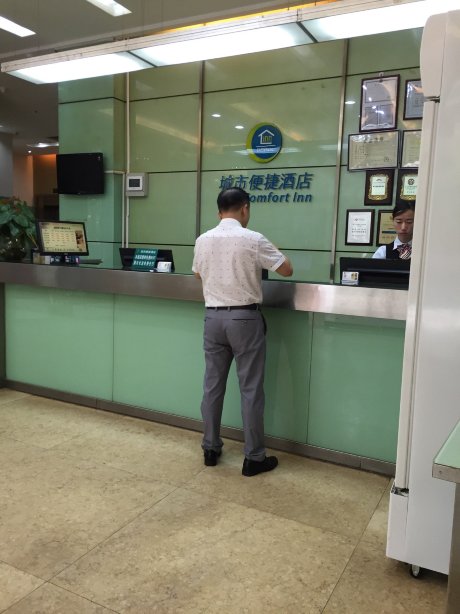 深圳城市便捷酒店春风路店-浴室