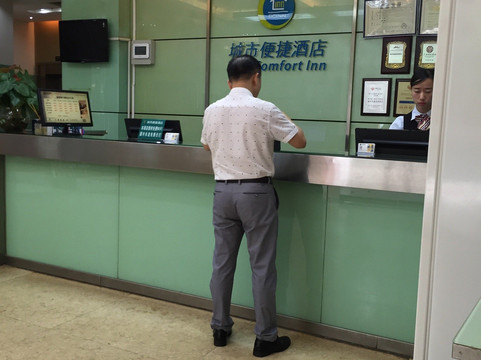 深圳城市便捷酒店春风路店主图