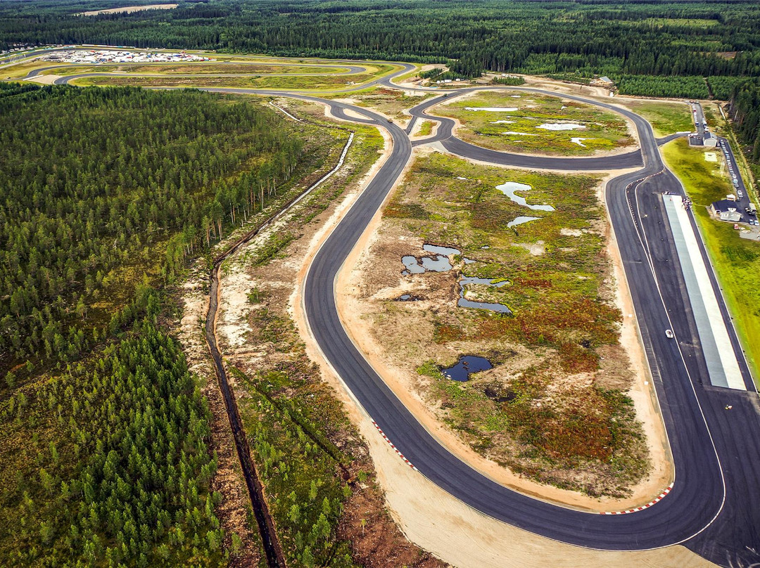 Kauhajoki旅游攻略图片