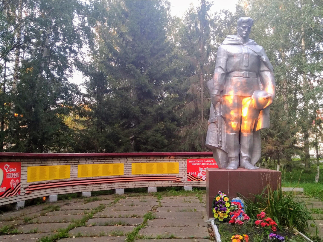 Pobedy Park-Tsivilsk必去景点