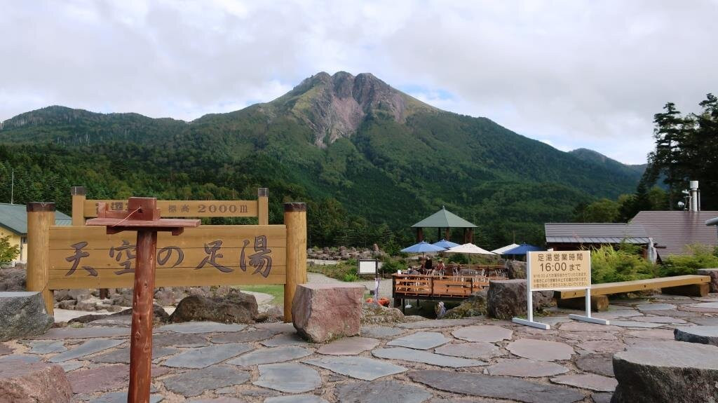Nikko Mt. Shirane Ropeway景点图片