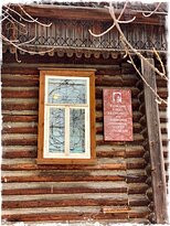 Cultural Center of Andrey Tarkovskiy景点图片