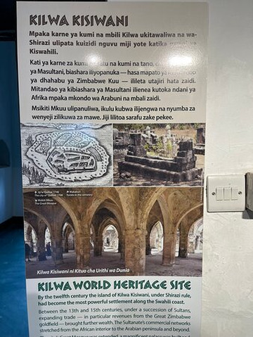 Makumbusho MIKINDANI Museum-Mikindani必去景点