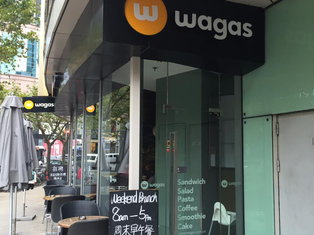 Wagas Lifestyle Center