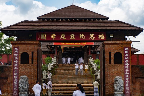 Manelwatta Temple景点图片