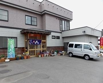 深浦町餐馆和美食-Hiroshime Shokudo