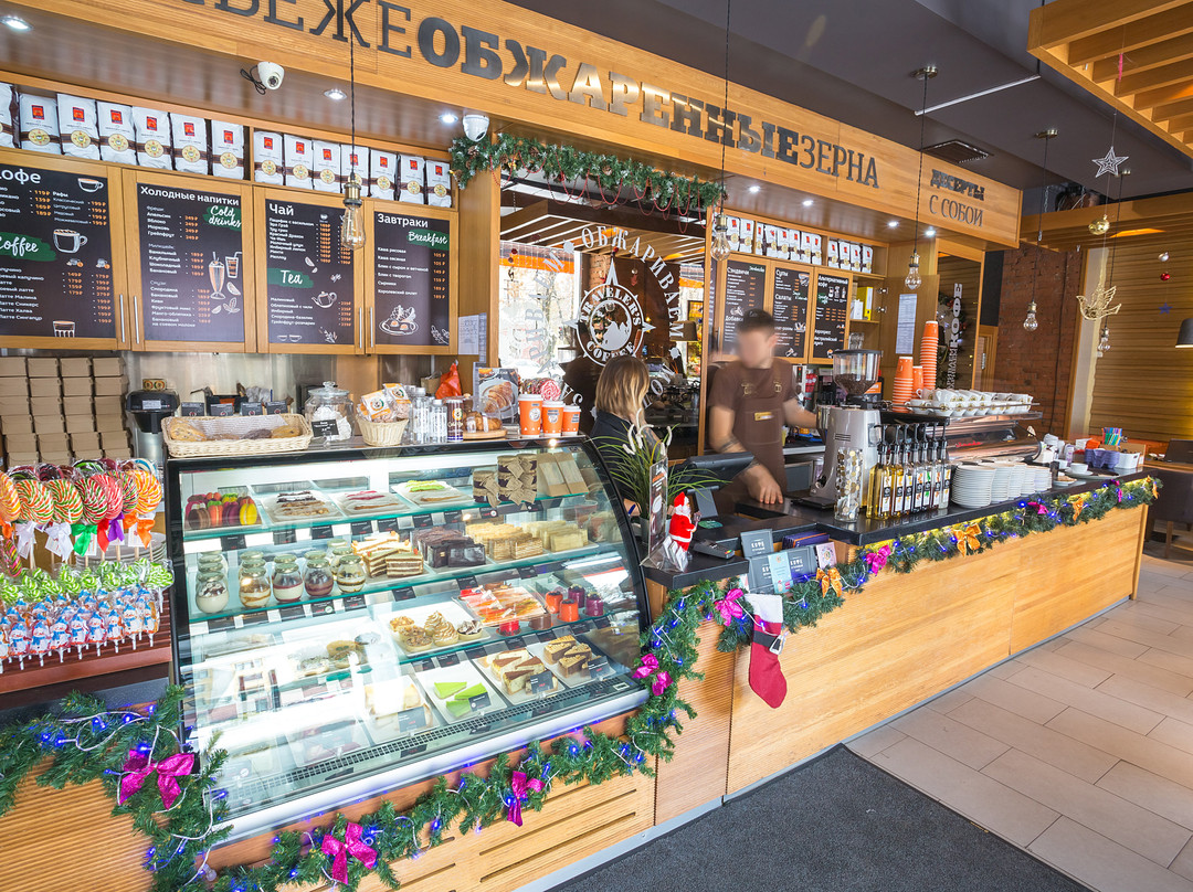 Traveler's Coffee