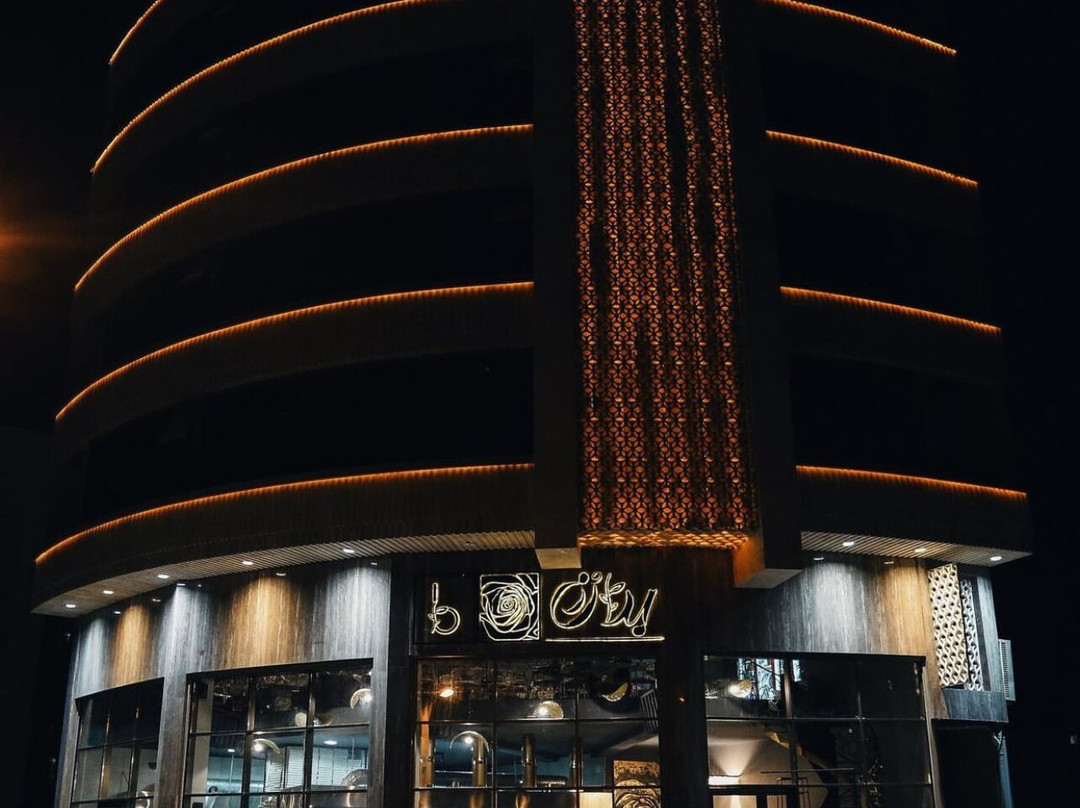 Bella Rose Restaurant