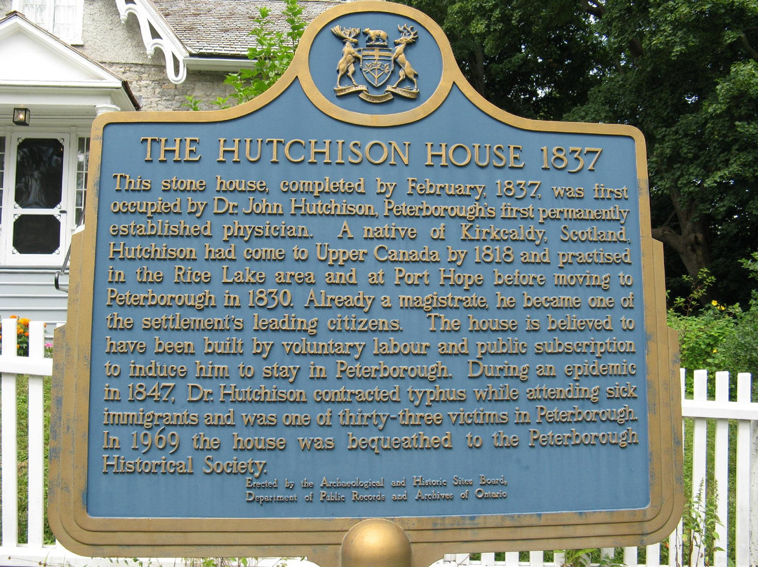 Hutchison House Museum景点图片