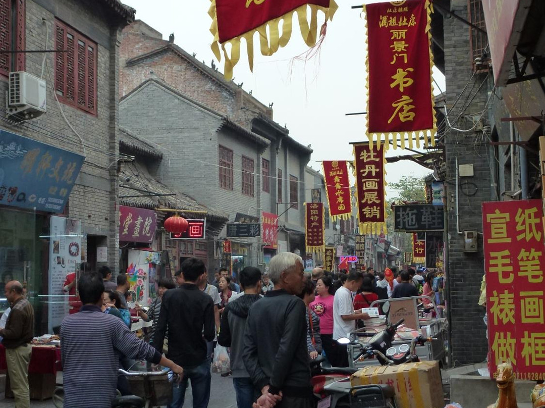 洛阳老城历史文化古街景点图片