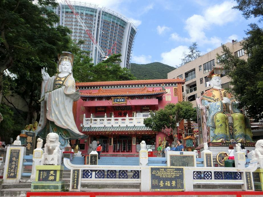 镇海楼公园-香港必去景点