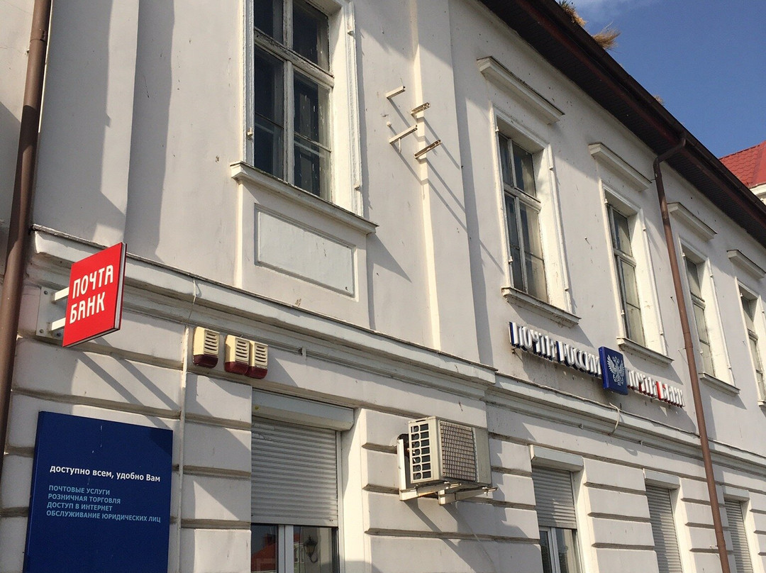 Tapiau Post Office Building景点图片