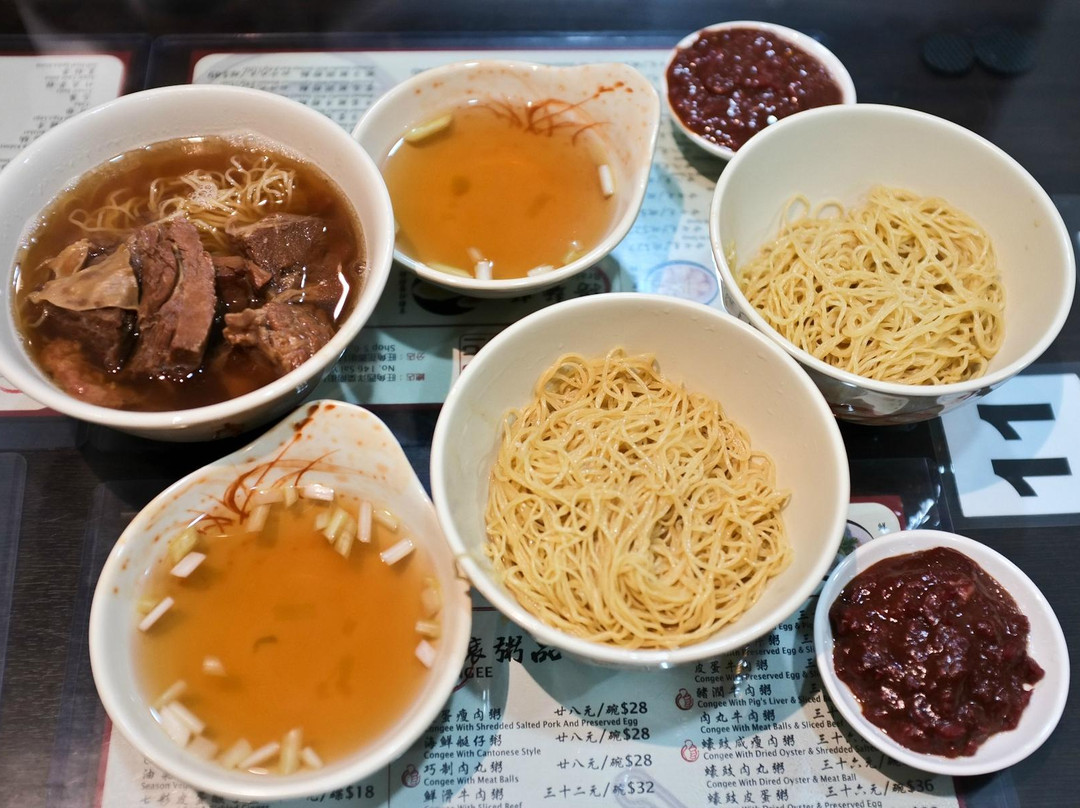 好旺角面家
