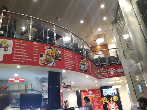 Gargee Sweets Bakery & Resturants