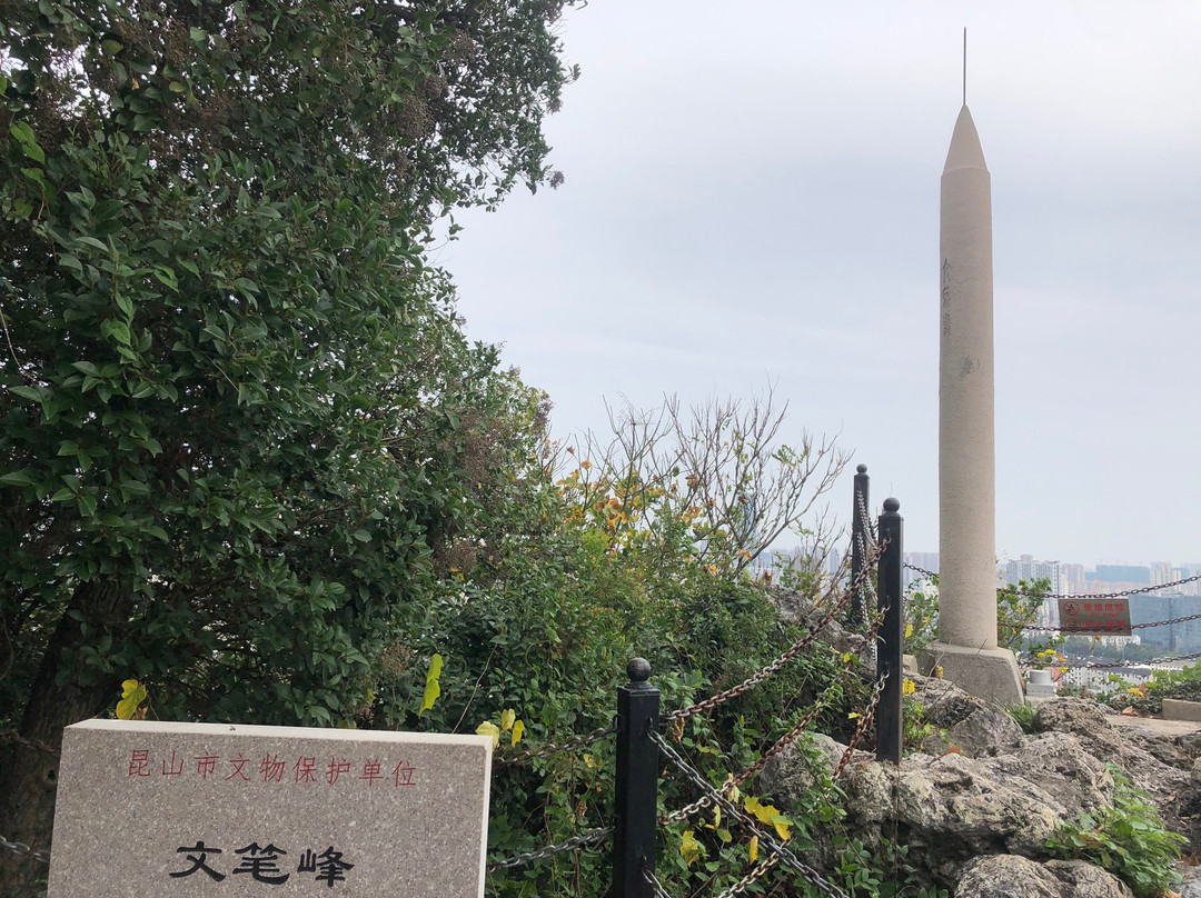 亭林公园-昆山市必去景点