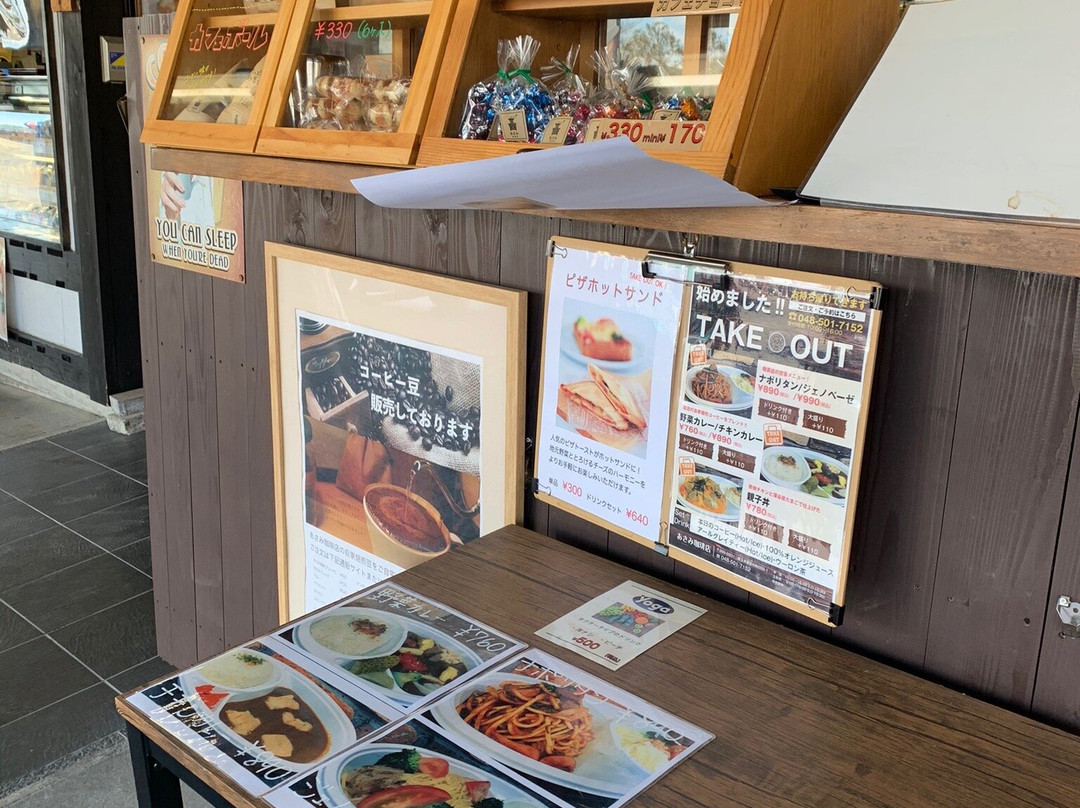 Michi-no-Eki Okabe-深谷市必去景点