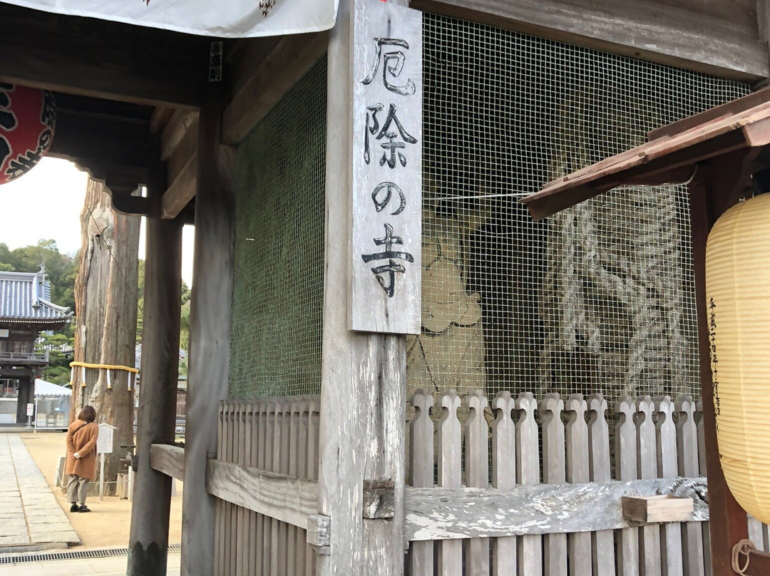 Yodaji Temple景点图片