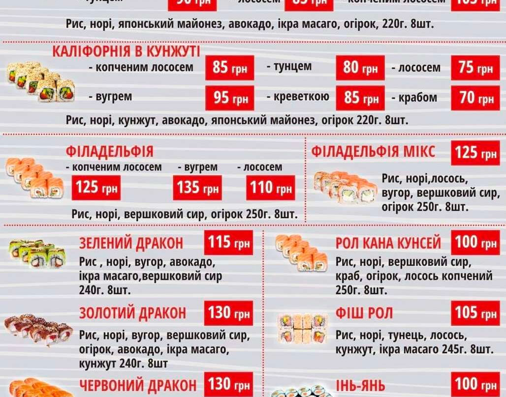 Oleksandriya旅游攻略图片