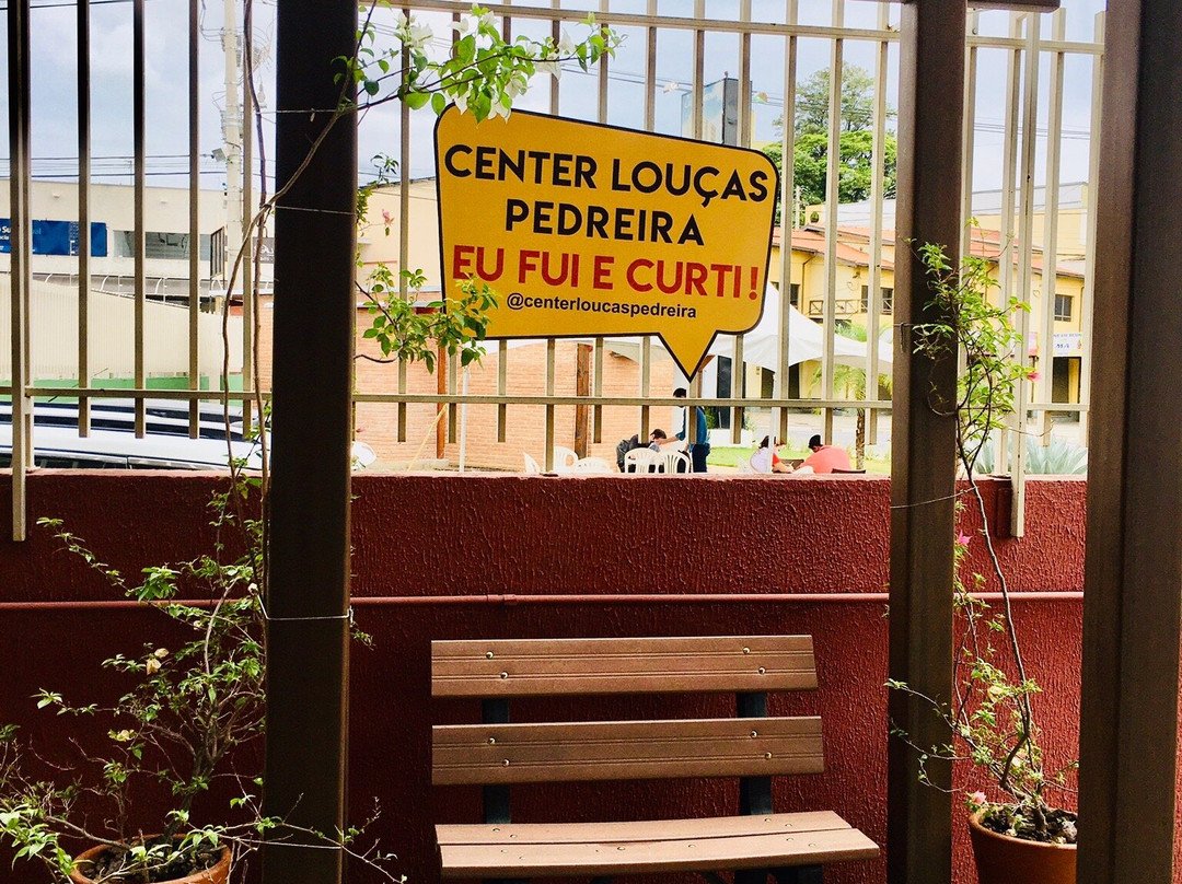 Center Loucas Pedreira景点图片