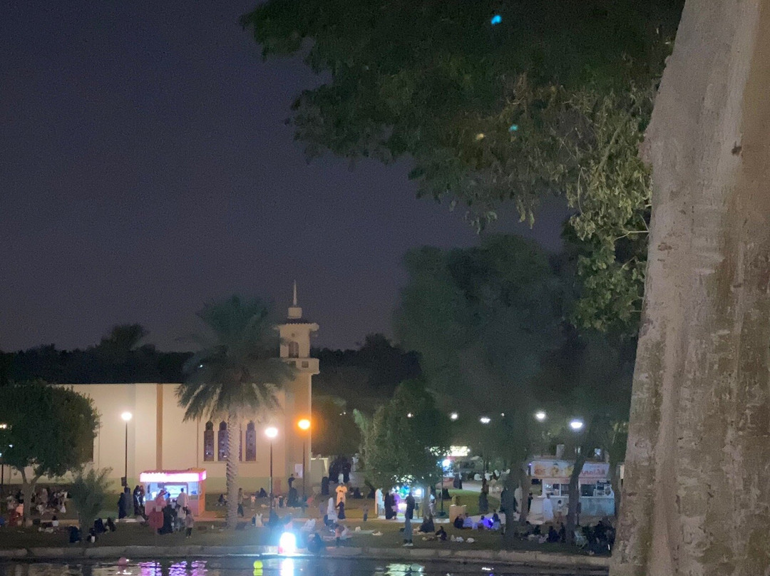 Salam Park-利雅德必去景点