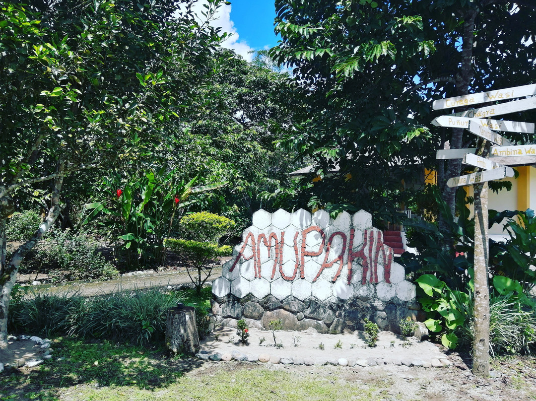 Amupakin-Archidona必去景点