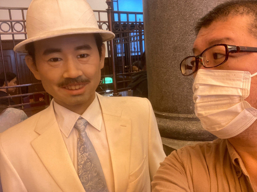 沈阳金融博物馆-沈阳市必去景点