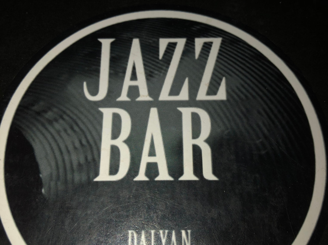 Jazz Bar-达利安必去景点