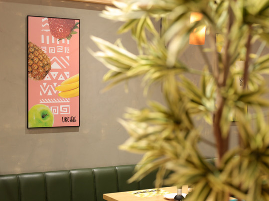 Ukulele Pokes, Rolls & Sushi