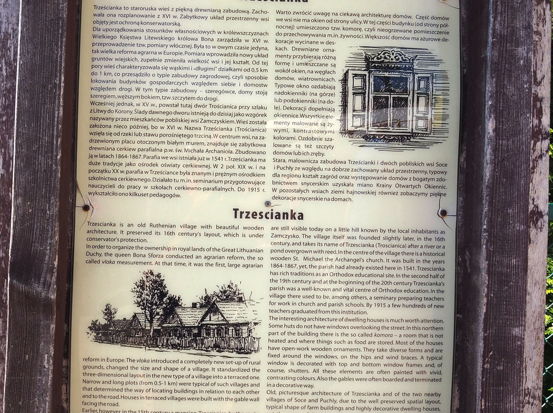 Kraina Otwartych Okiennic-Trzescianka必去景点