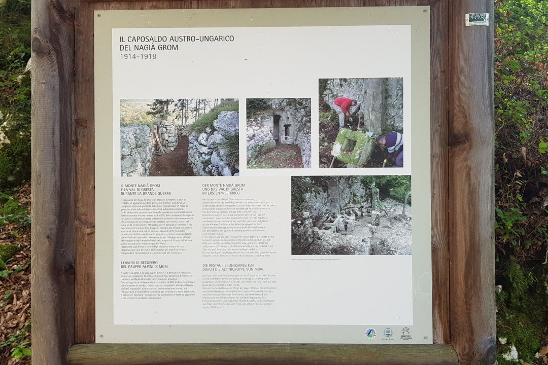 Il Caposaldo Austro-Ungarico del Nagià Grom景点图片