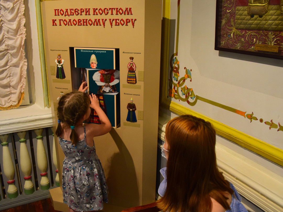 Yegoryevsk History and Art Museum-Yegoryevsk必去景点