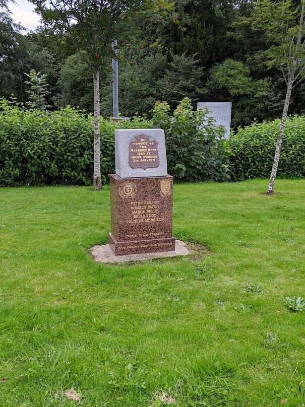 Ibrox Disaster Memorial-Glenrothes必去景点