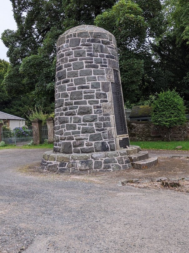 Balfron War Memorial-Balfron必去景点
