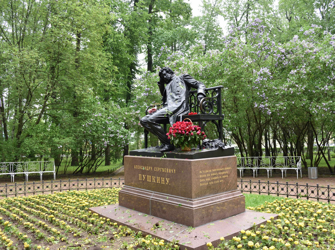 Litseyskiy Garden-普希金必去景点