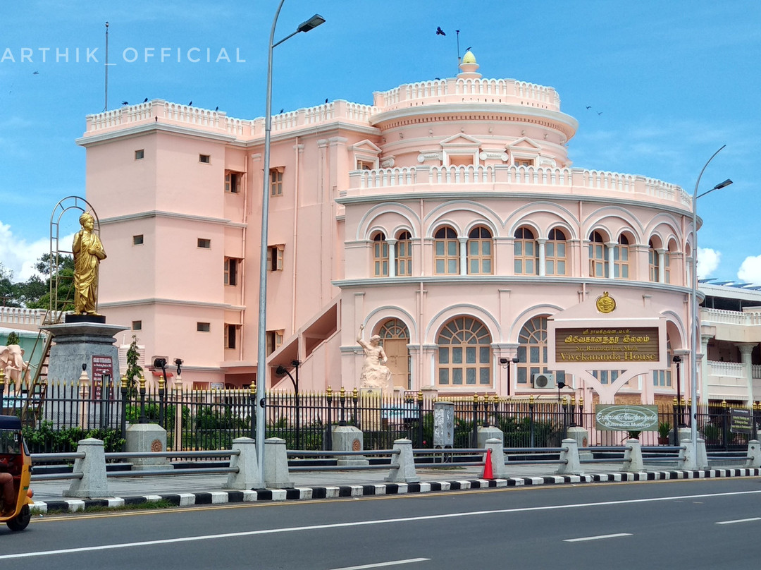 Vivekananda House景点图片